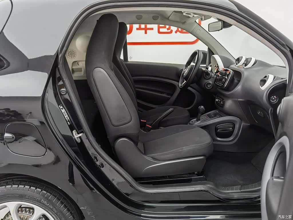 Smart Fortwo, 2017 23