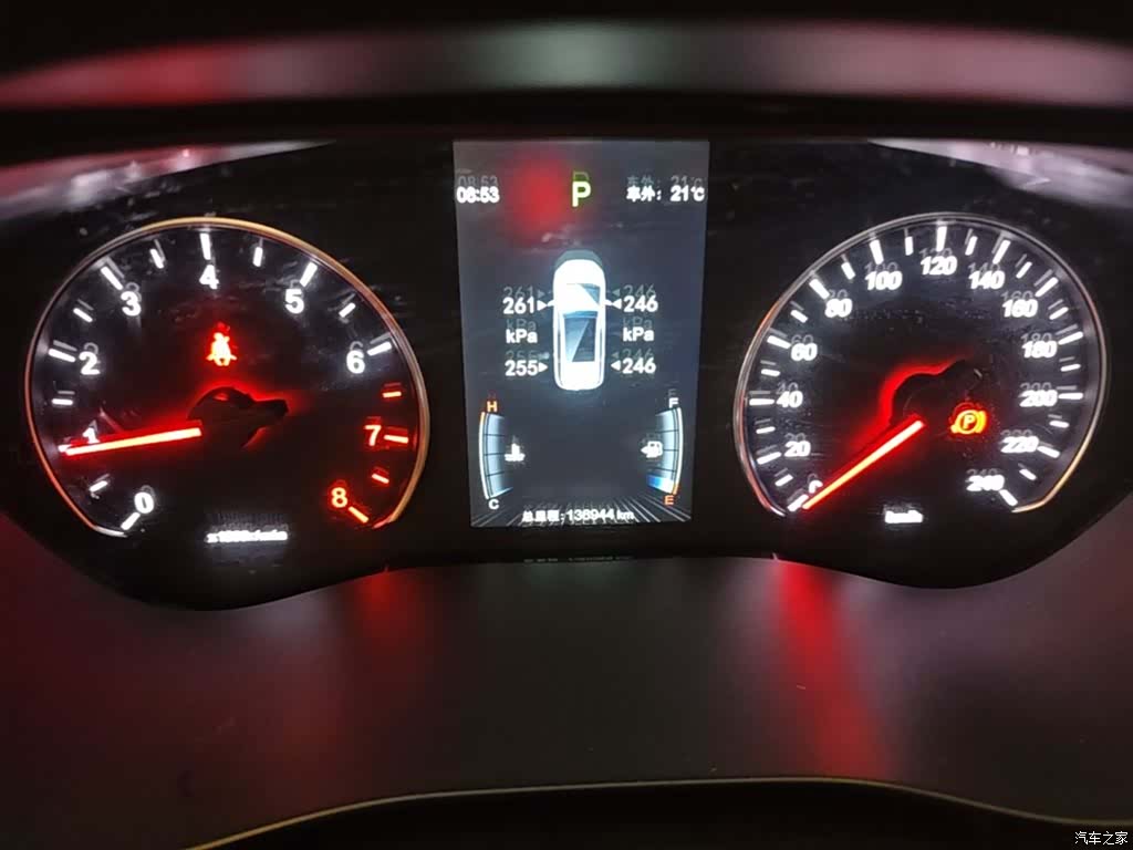 BYD Song, 2018 12