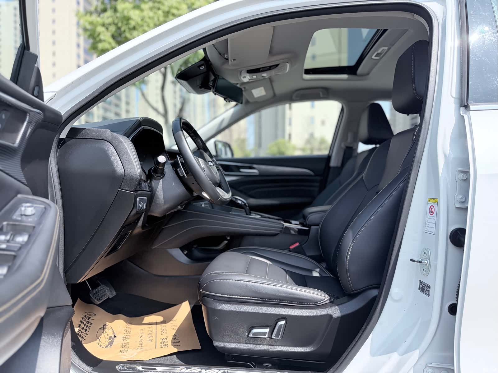 Haval F7x, 2021 9