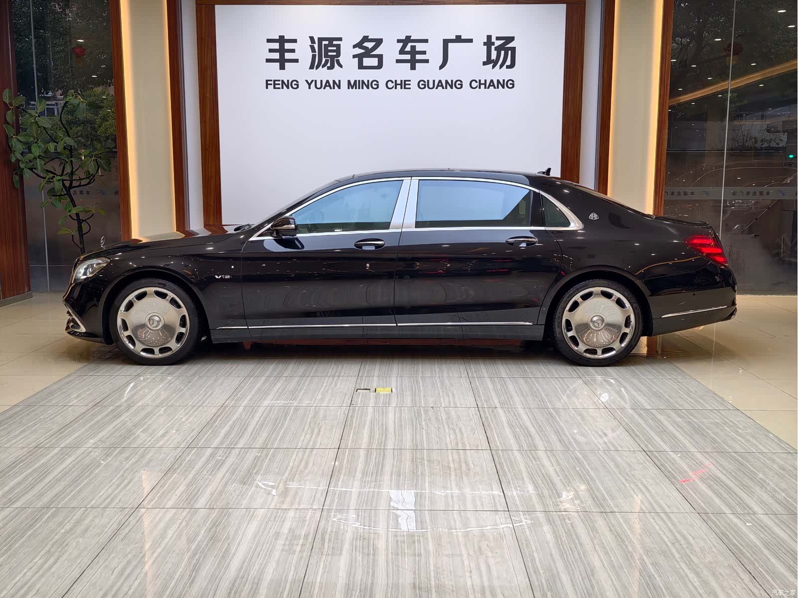 Maybach S-Class, 2019 28
