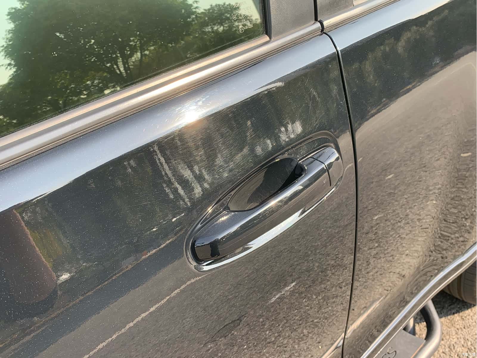 Toyota Prado, 2016 10