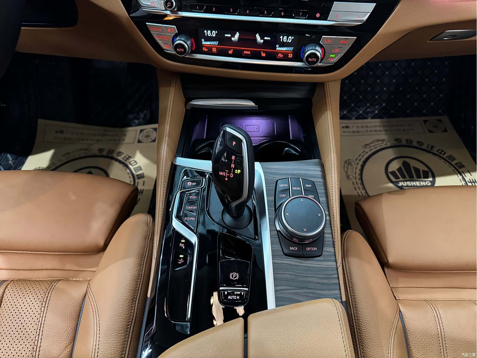 BMW 6 Series GT, 2024 3