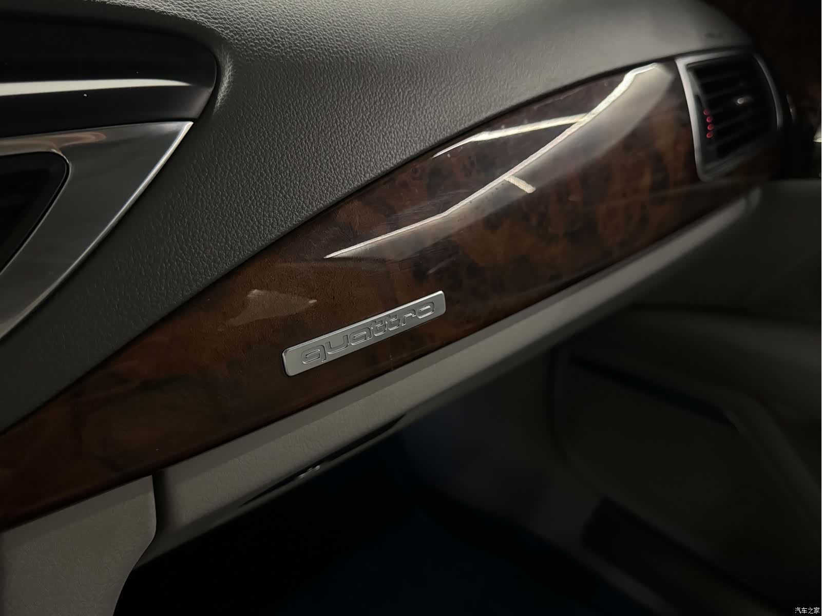 Audi A7, 2012 16