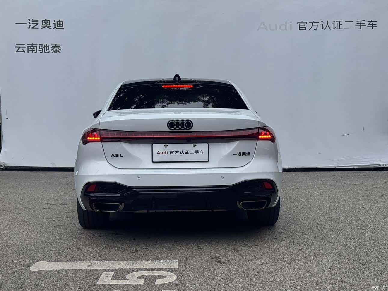 Audi A5, 2025 4