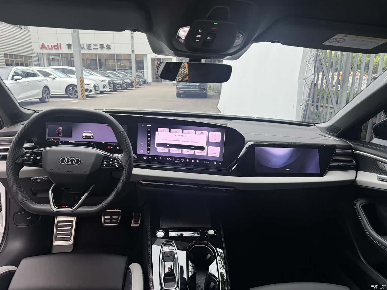 Audi A5, 2025 19