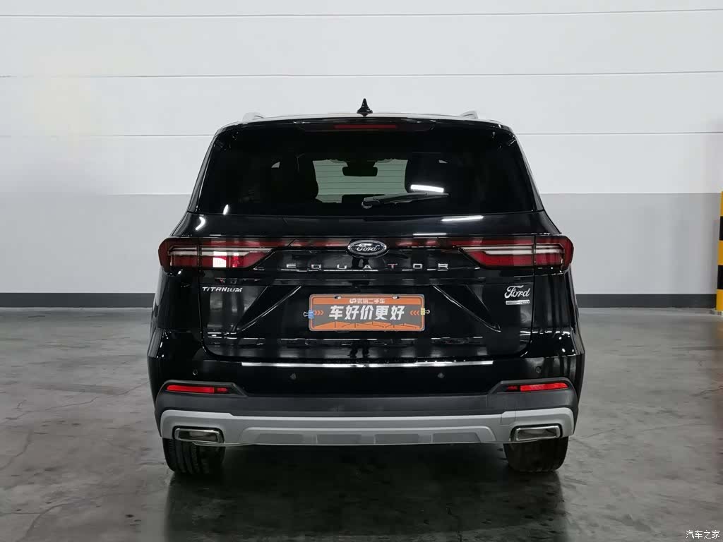 Ford Equator, 2023 4