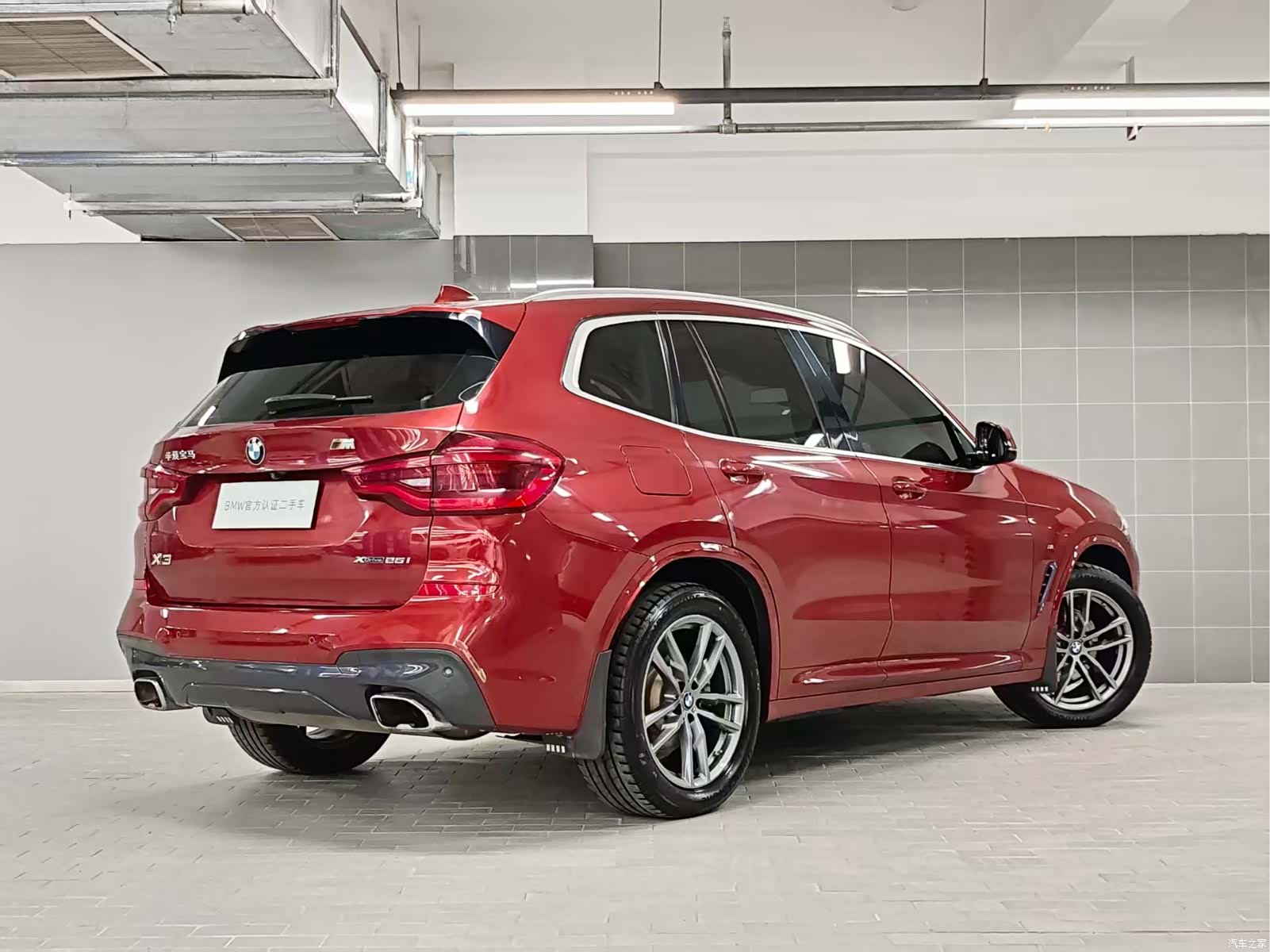 BMW X3, 2020 23