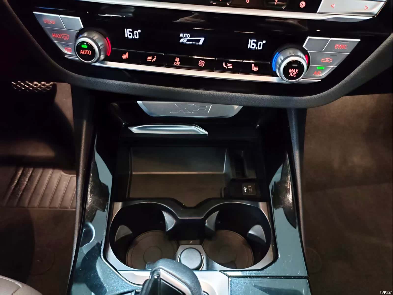 BMW X3, 2020 11