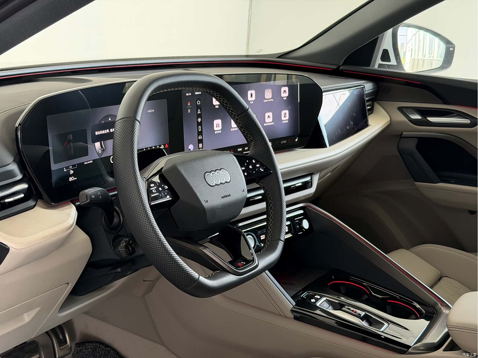 Audi Q5L, 2025 6