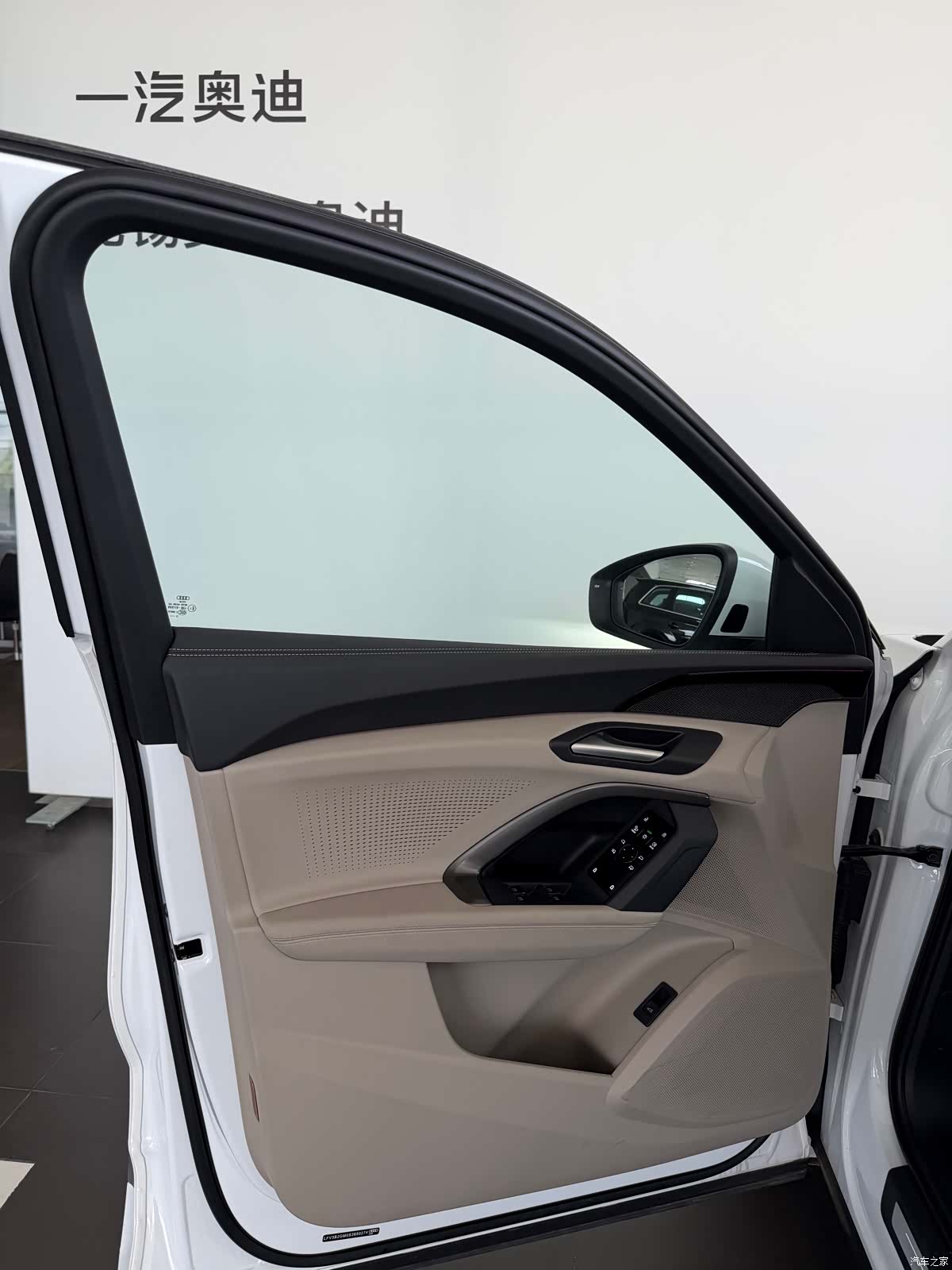 Audi Q5L, 2025 12