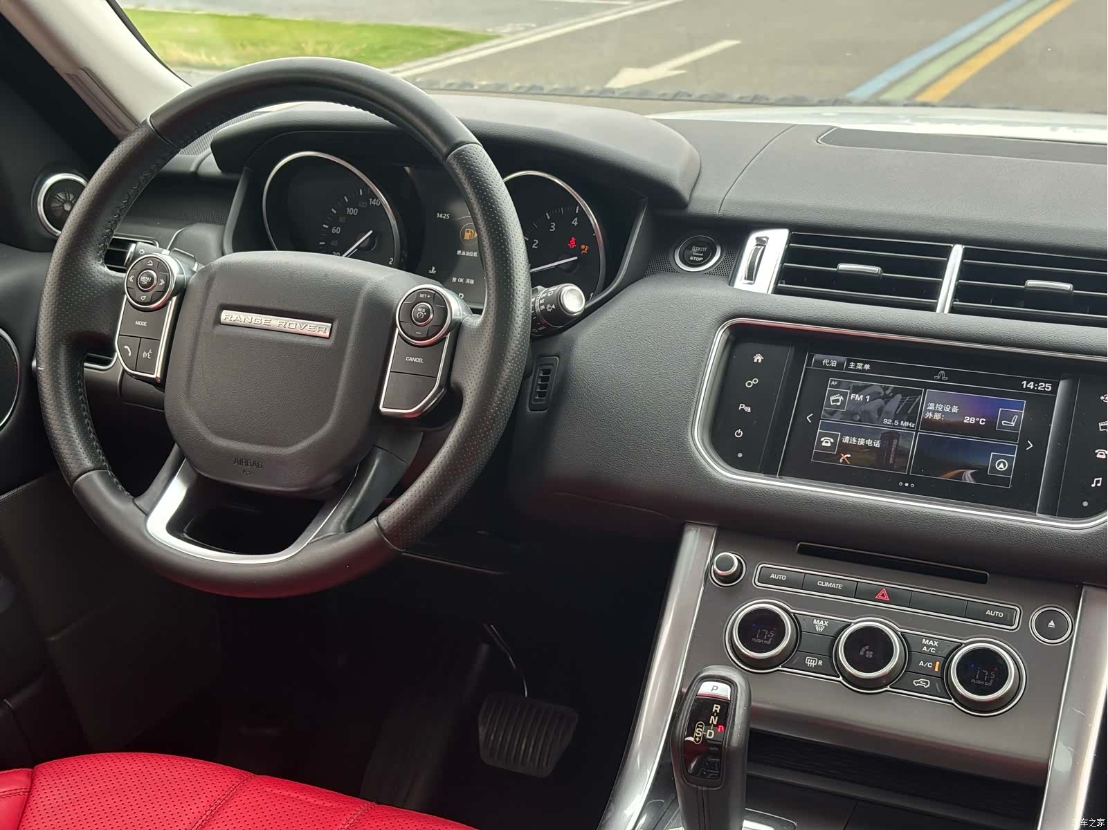 Land Rover Range Rover, 2017 16