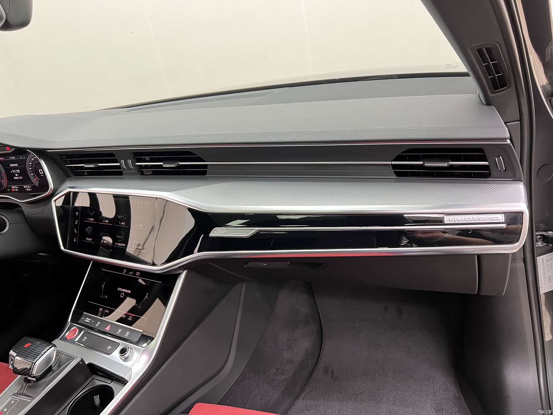 Audi A6L, 2019 23