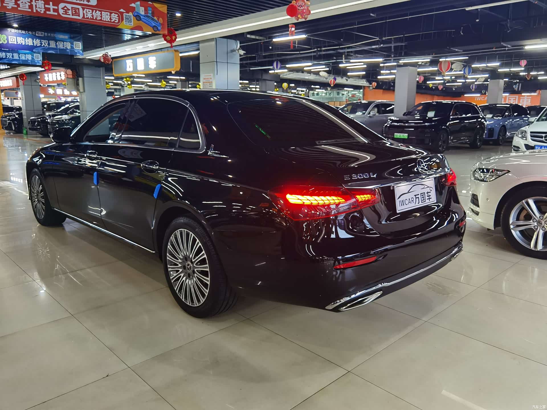 Mercedes-Benz E-Class, 2023 9