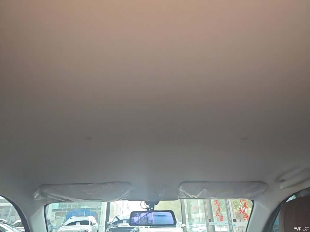 Wuling Bingo, 2024 18