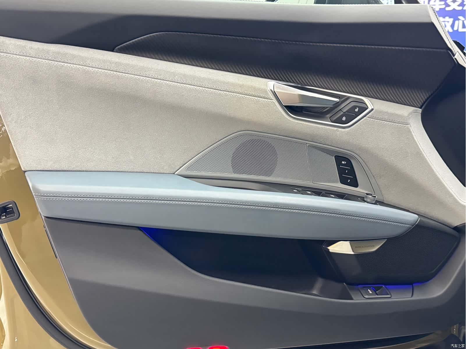 Audi e-tron, 2023 11