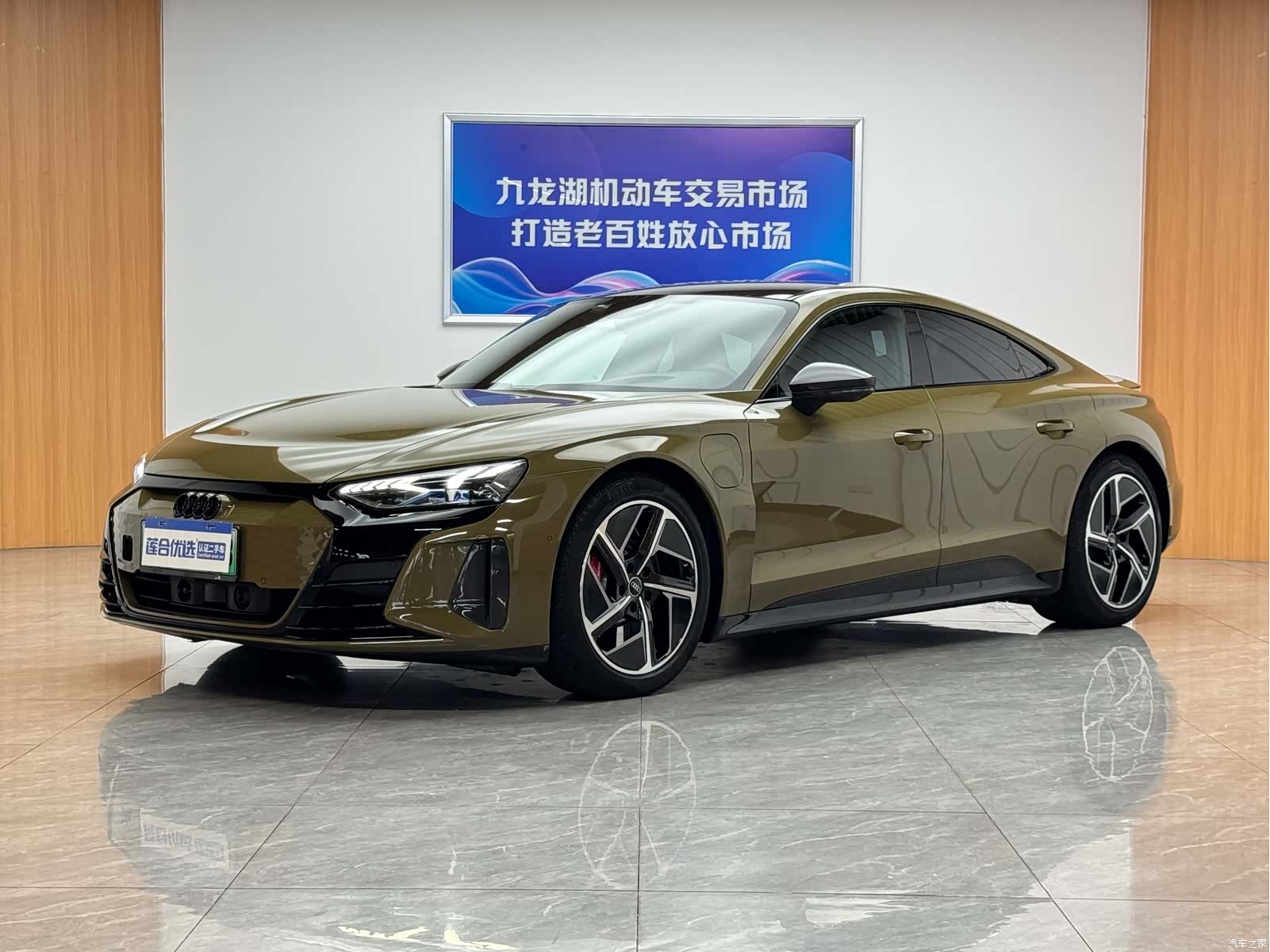 Audi e-tron, 2023 1