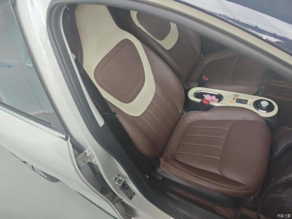 Wuling Bingo, 2024 25