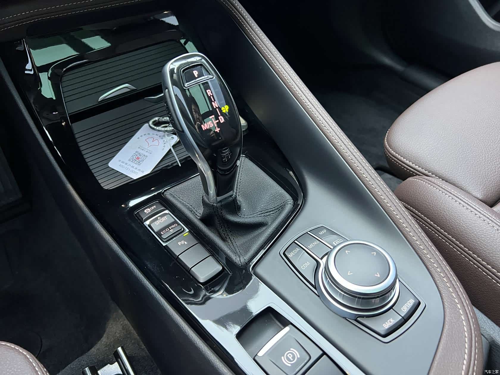 BMW X1, 2021 27