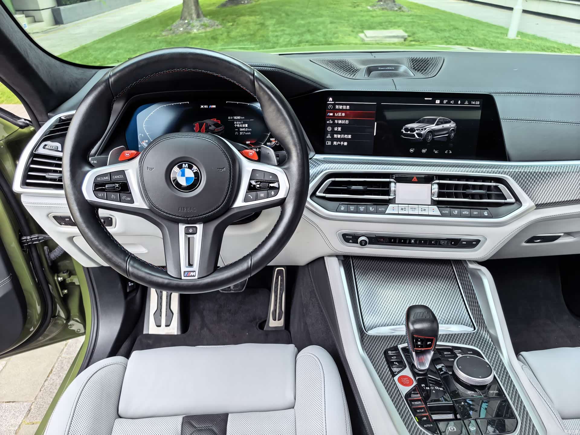 BMW X6, 2022 16