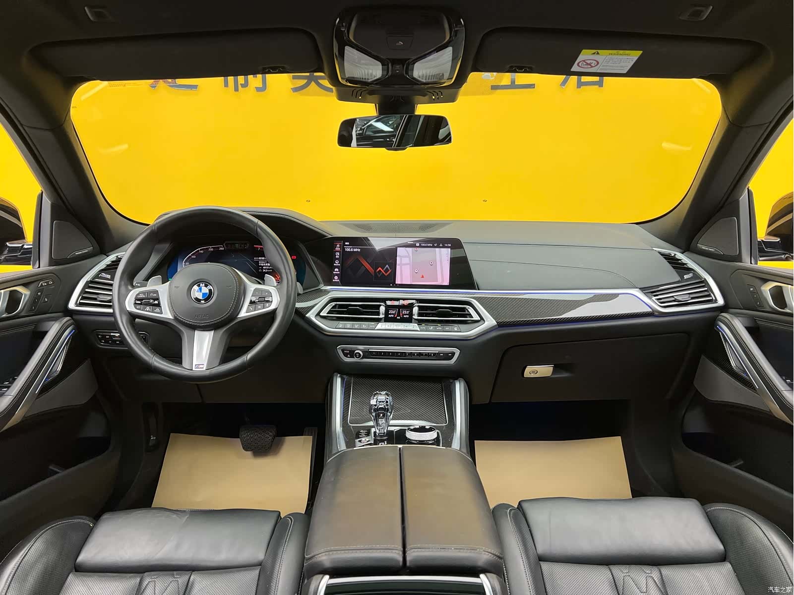 BMW X6, 2021 13