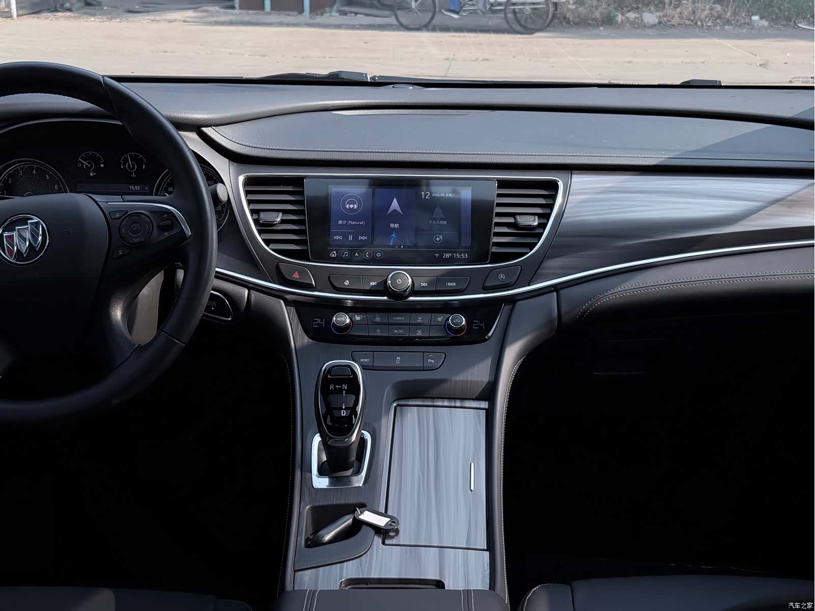 Buick LaCrosse, 2023 9
