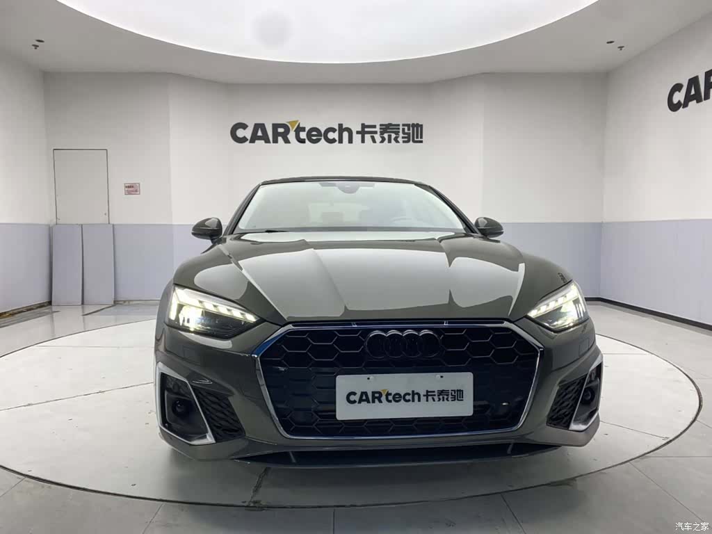 Audi A5, 2023 3