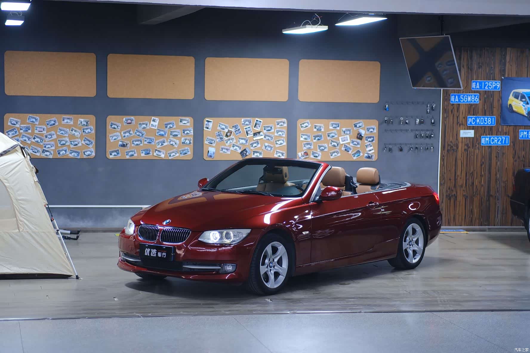 BMW 3 Series, 2011 10