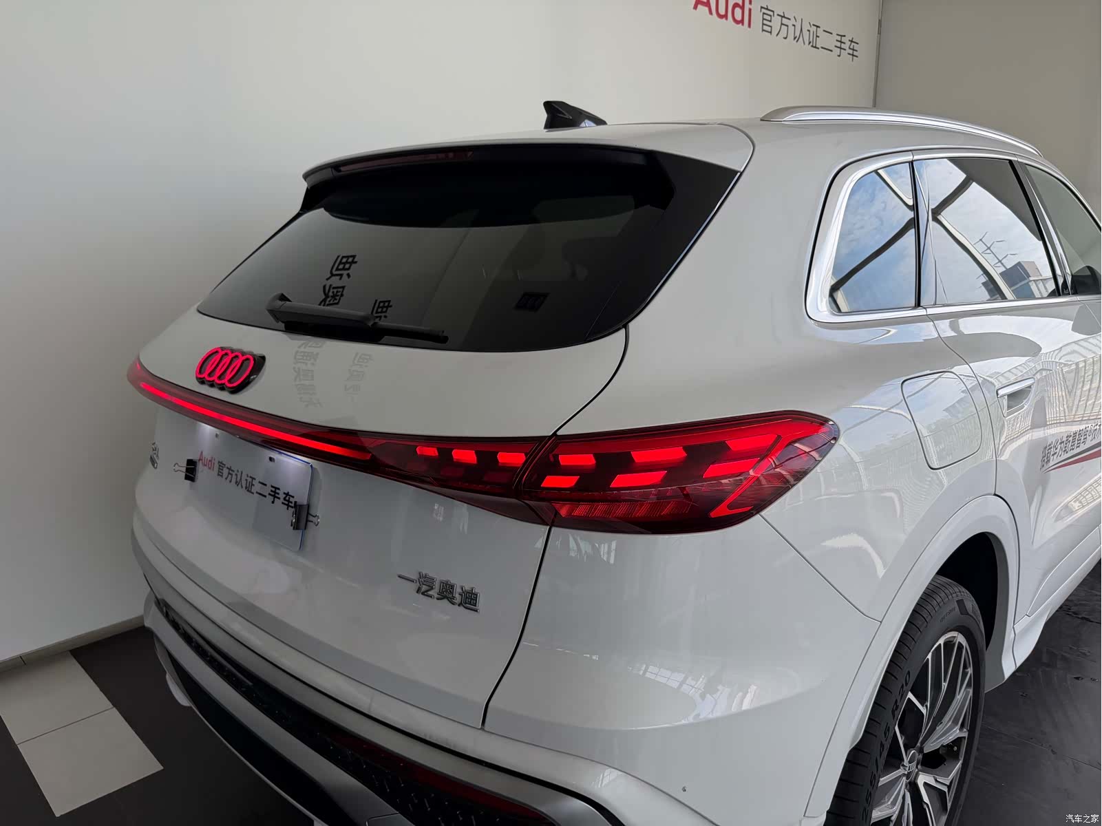 Audi Q5L, 2025 16