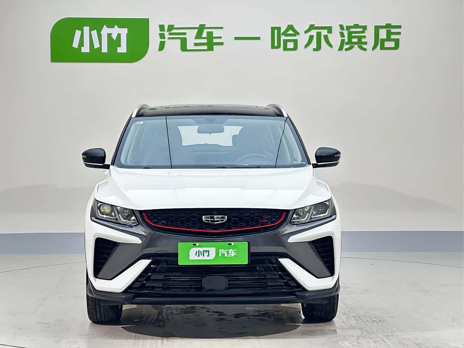 Geely Coolray, 2022 2