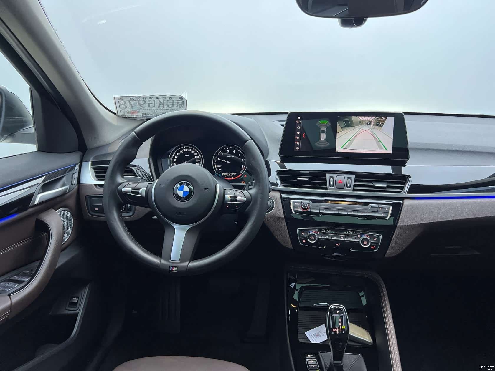 BMW X1, 2021 8
