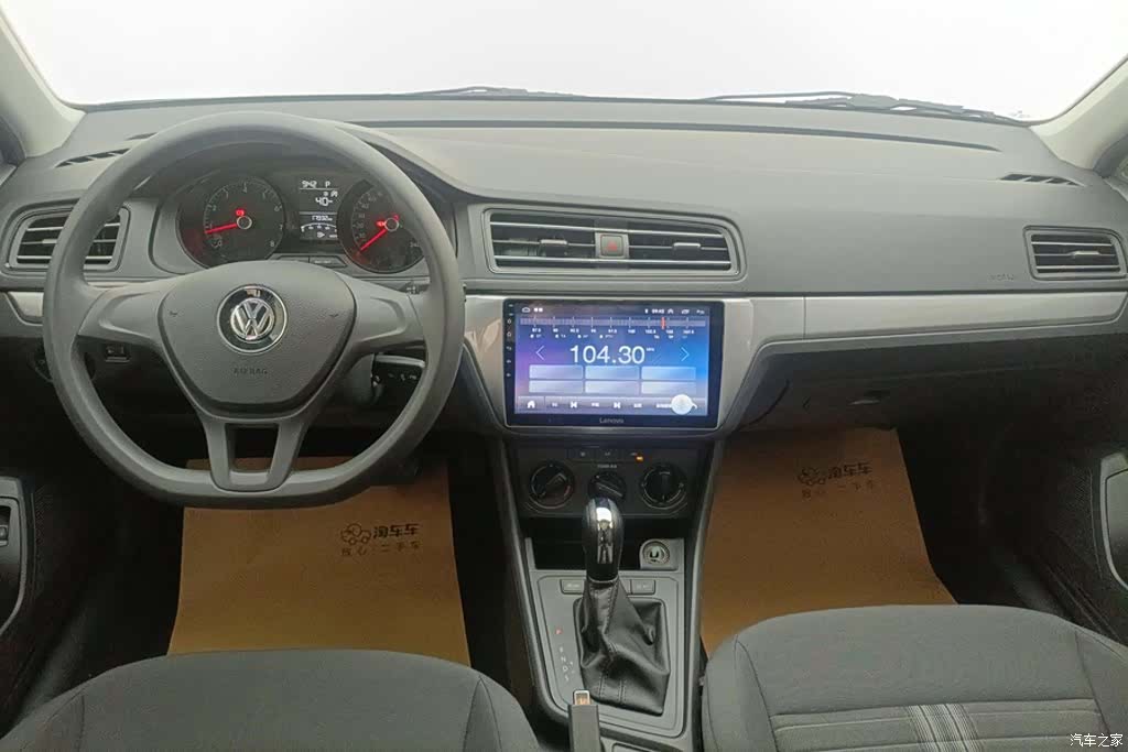 Volkswagen Lavida, 2023 12