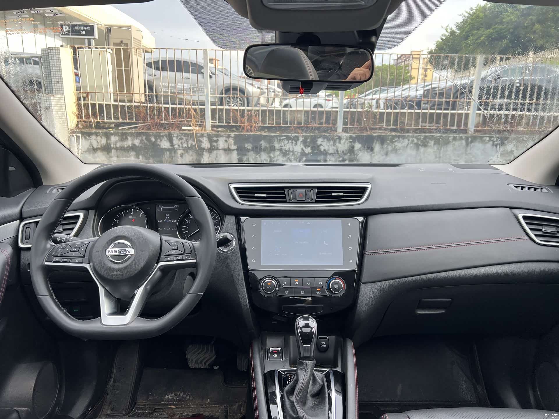 Nissan Qashqai, 2021 7