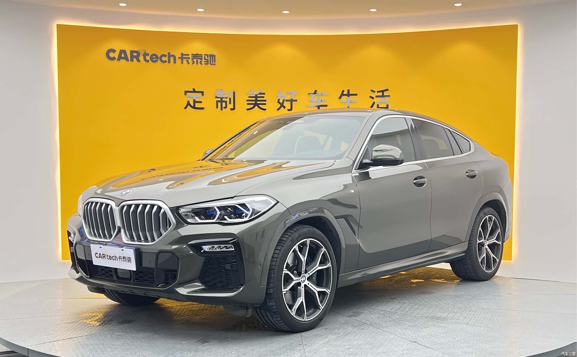 BMW X6, 2021 24