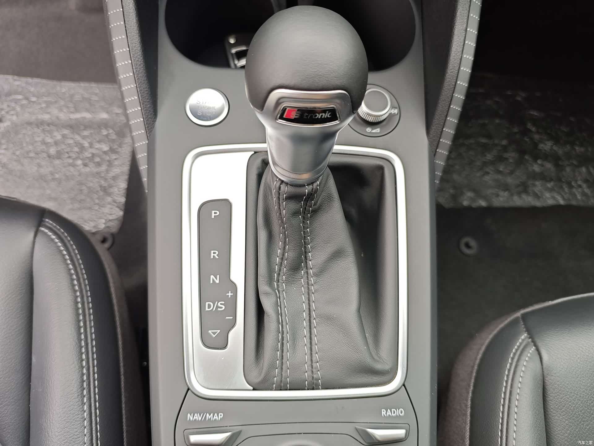 Audi Q2L, 2023 22