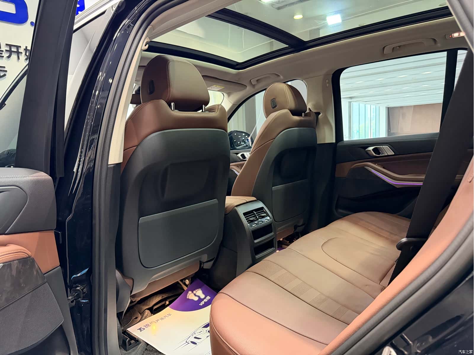 BMW X5, 2021 15