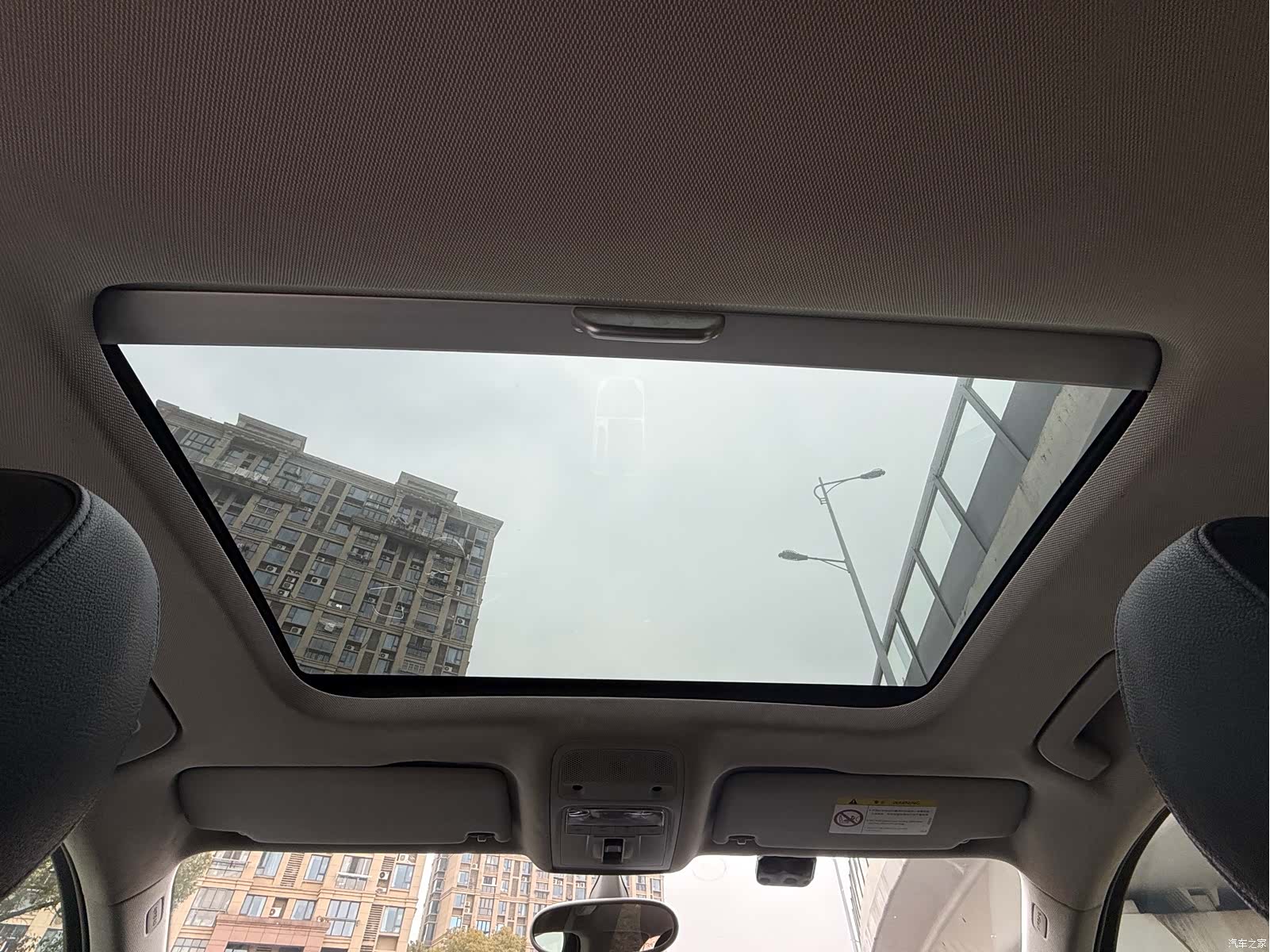 Audi A3, 2015 15