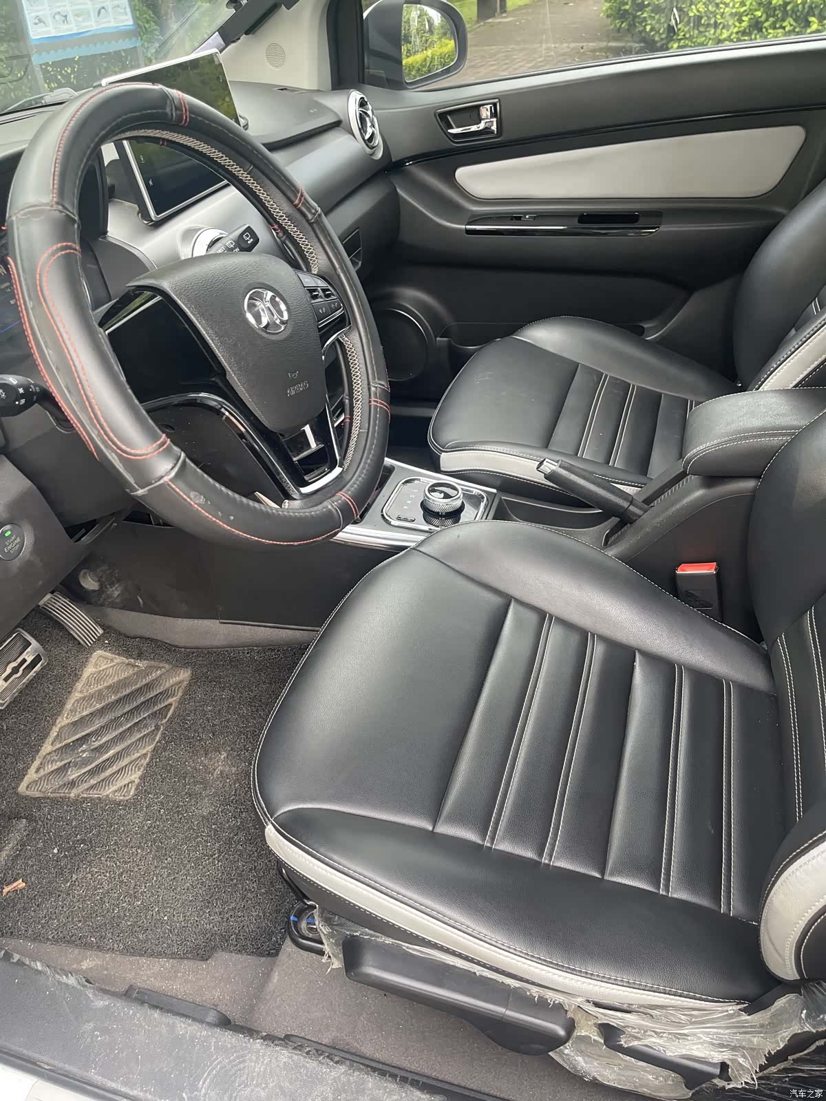 BAIC EC5, 2021 11