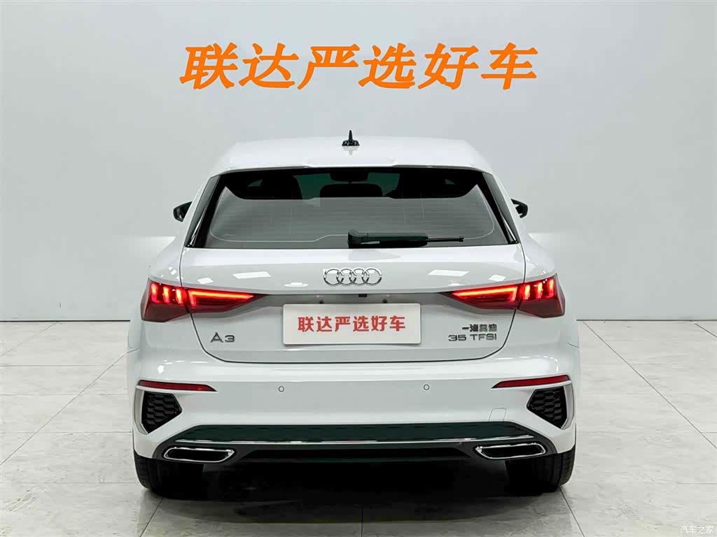 Audi A3, 2023 24