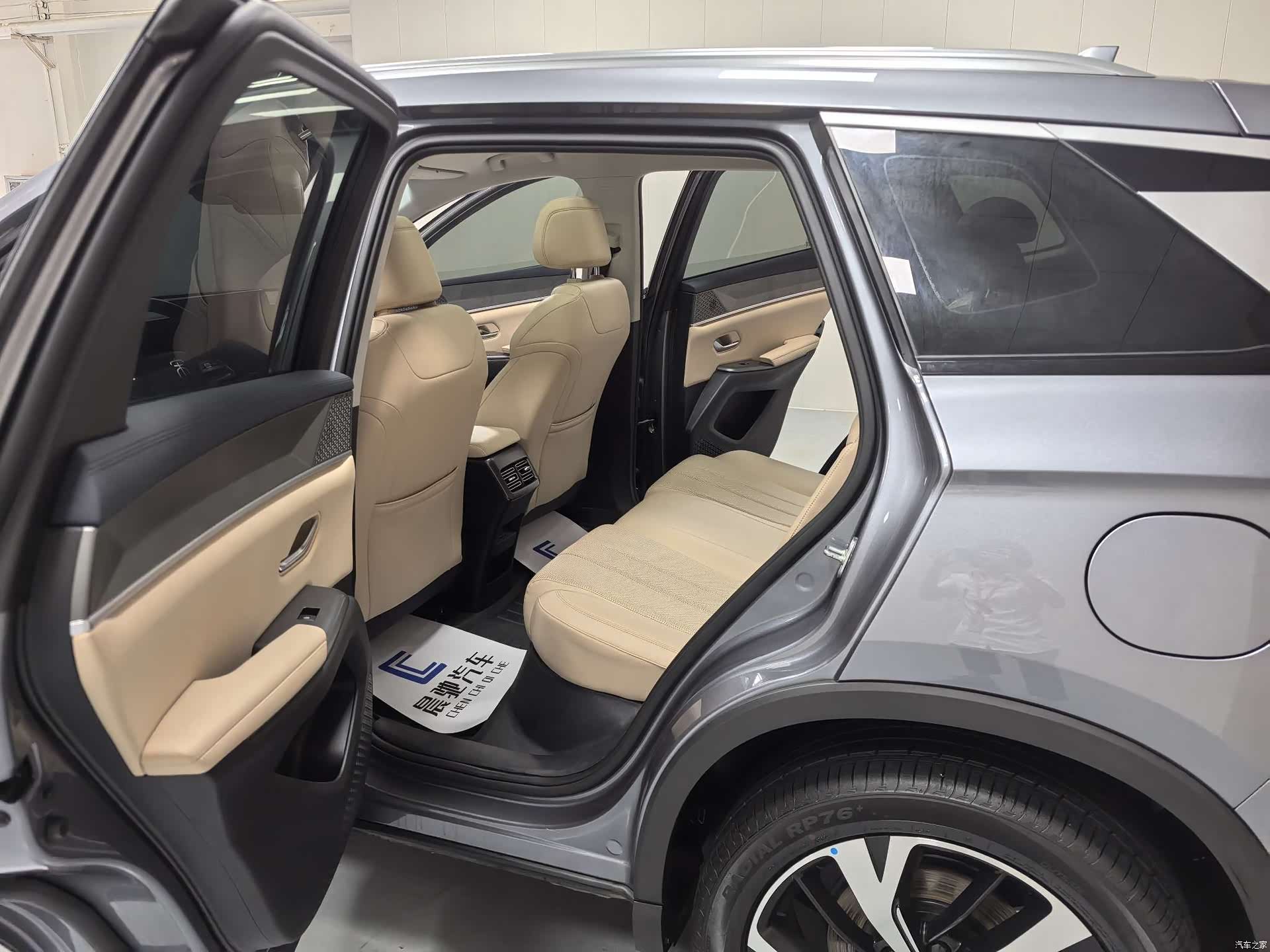 BYD Song, 2024 12