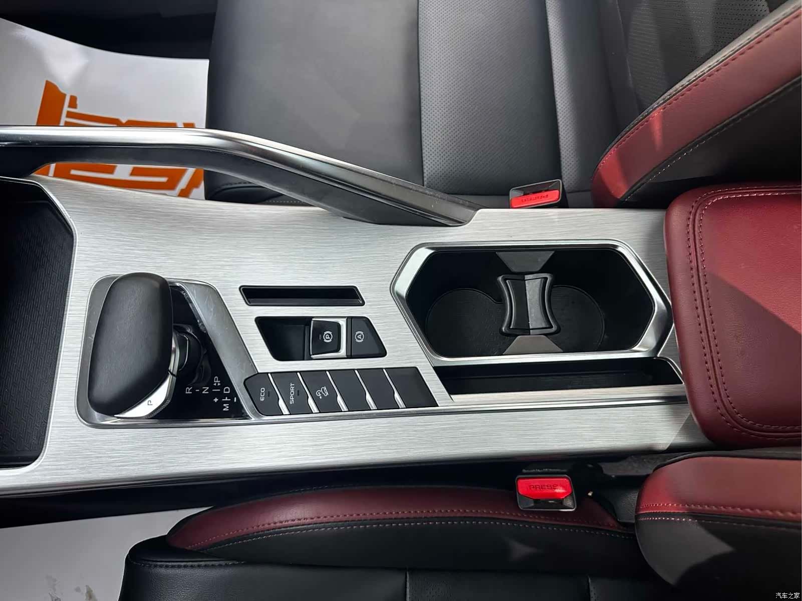 Geely Coolray, 2022 13