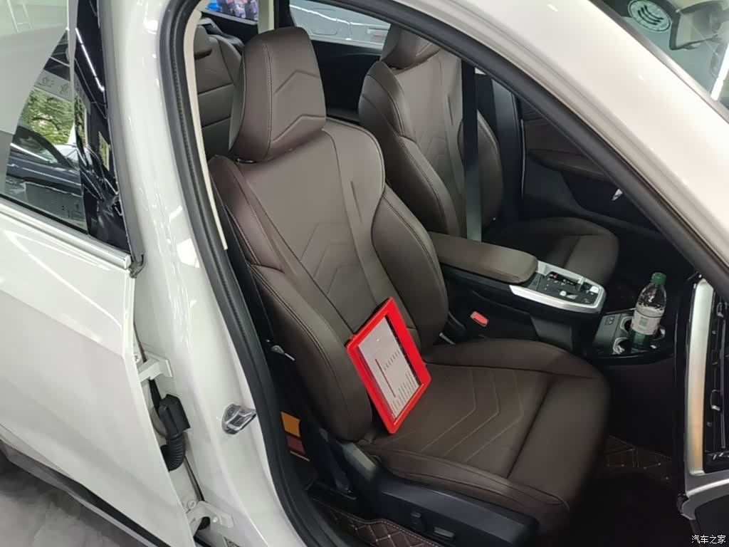 BMW iX1, 2025 25