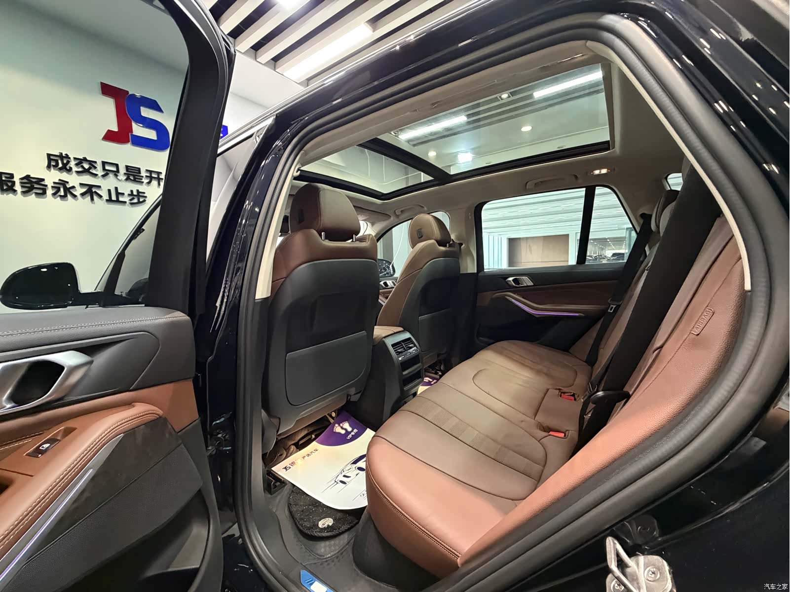 BMW X5, 2021 14
