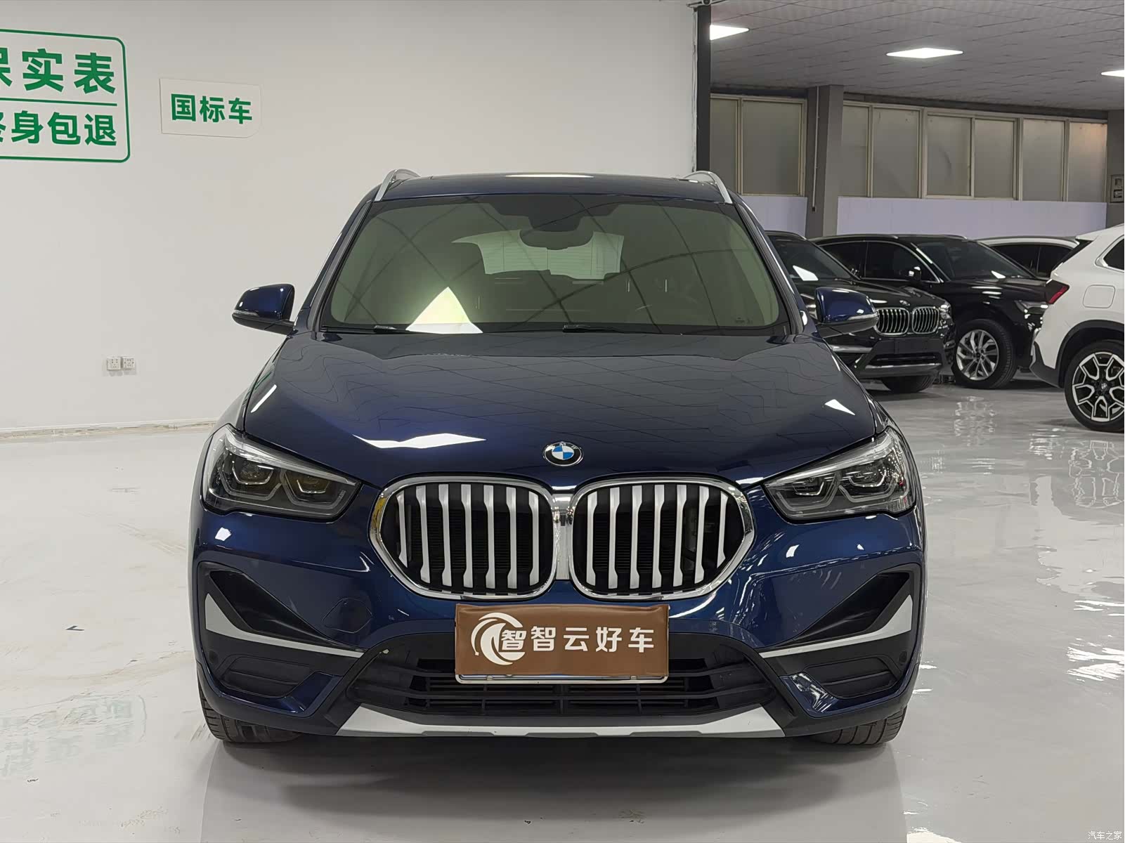 BMW X1, 2020 2