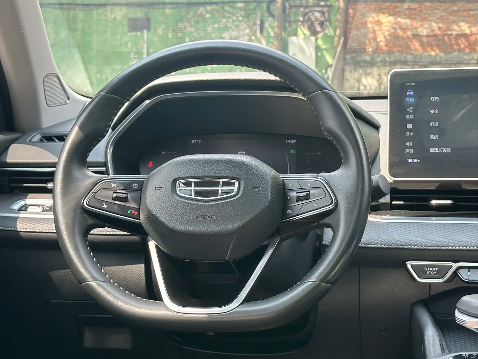 Geely Preface, 2021 27