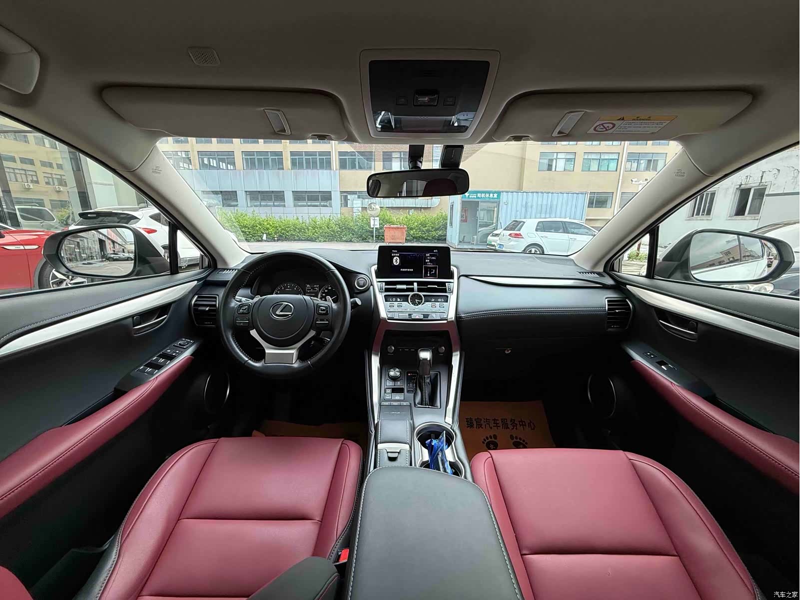 Lexus NX, 2021 7