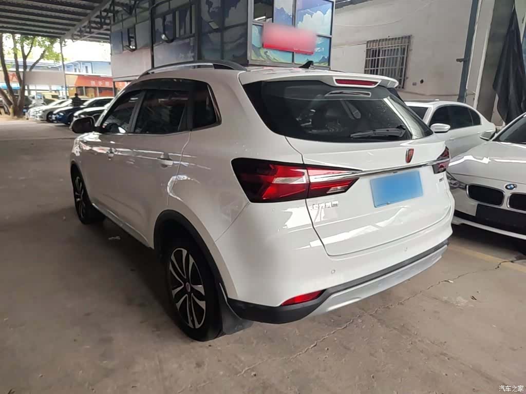Roewe RX3, 2020 все фото