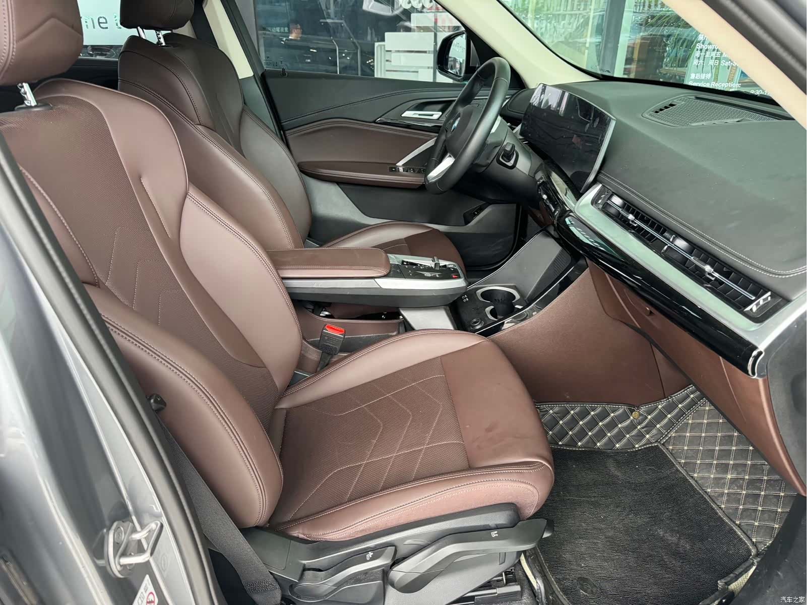 BMW X1, 2023 7