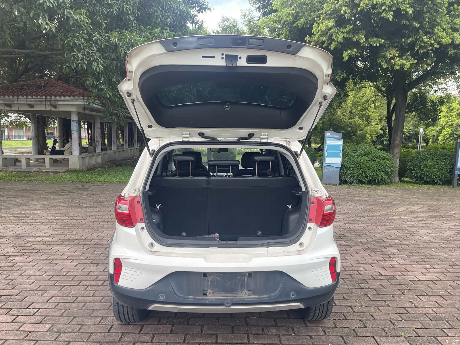 BAIC EC5, 2021 9