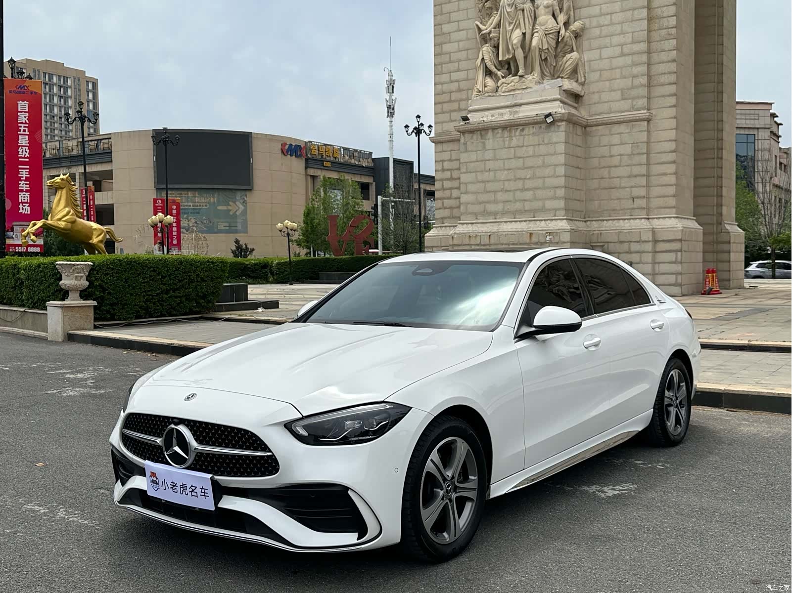 Mercedes-Benz C-Class, 2022 1