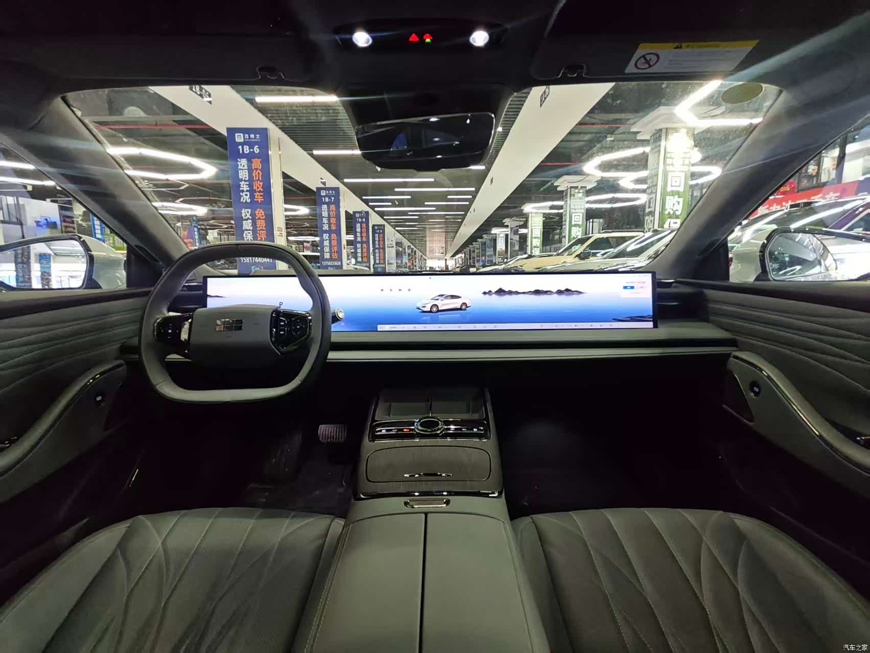 Geely E8, 2025 10